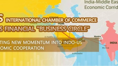 JFRS International Chamber of Commerce Builds Financial 