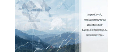 Amplifyグループ、証券会社との協業でIPOと相対取引の新モデルを模索：株価対策を後押しし、日本の年金を支援へ